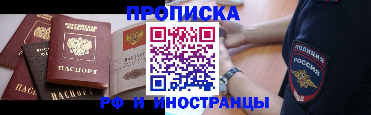 форма 3 в Кабардино-Балкарии